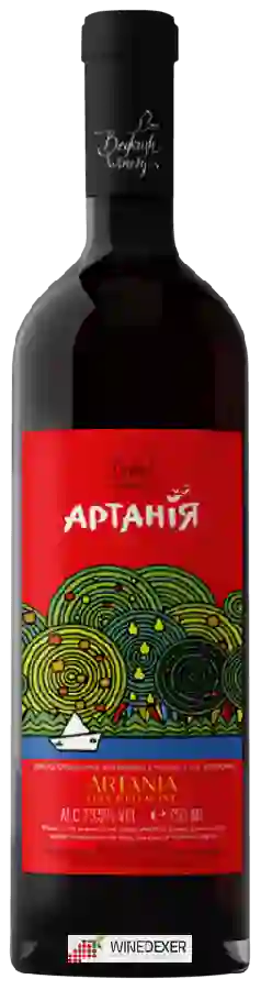 Beykush Winery - Артанія Червоне (Artania Red) Beykush Winery - Артанія Червоне (Artania Red)