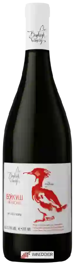 Beykush Winery - Мерло - Пинотаж ( Merlot - Pinotage) Beykush Winery - Мерло - Пинотаж ( Merlot - Pinotage)