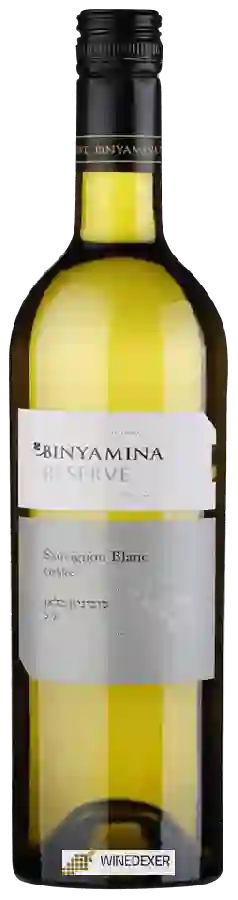 Winery Binyamina - Binyamina Reserve Sauvignon Blanc ( בנימינה רזרב סוביניון בלאן )
