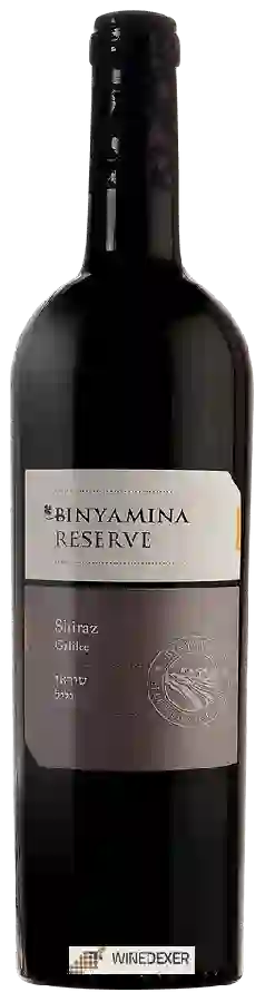 Winery Binyamina - Binyamina Reserve Shiraz ( בנימינה רזרב שיראז ) Winery Binyamina - Binyamina Reserve Shiraz ( בנימינה רזרב שיראז )