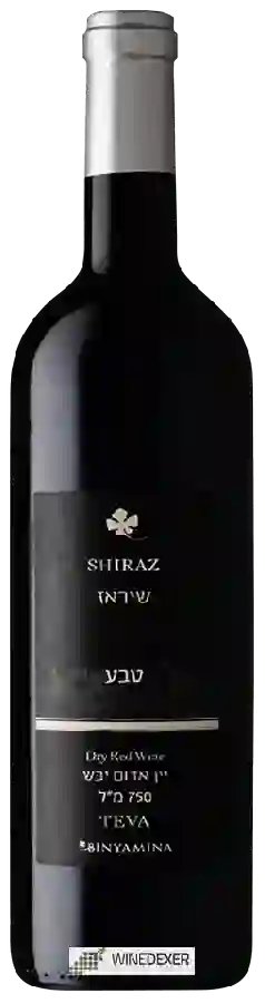 Winery Binyamina - Teva Shiraz ( שיראז ) Winery Binyamina - Teva Shiraz ( שיראז )