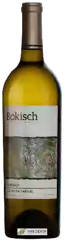 Winery Bokisch Vineyards - Clay Station Vineyard Verdejo