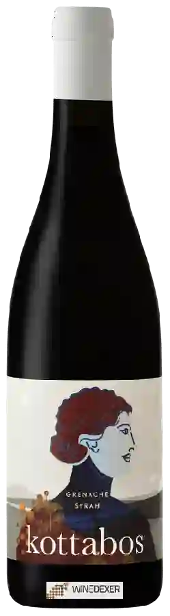 Winery Boschkloof - Grenache - Syrah