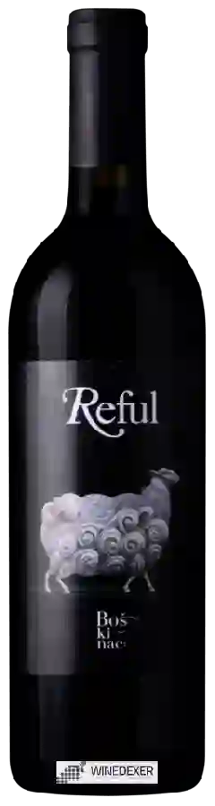 Winery Boškinac - Reful