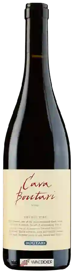 Winery Boutari - Cava Boutari Winery Boutari - Cava Boutari