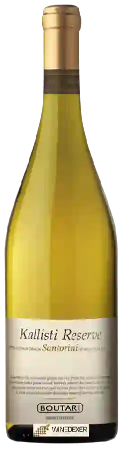 Winery Boutari - Kallisti Reserve Boutari