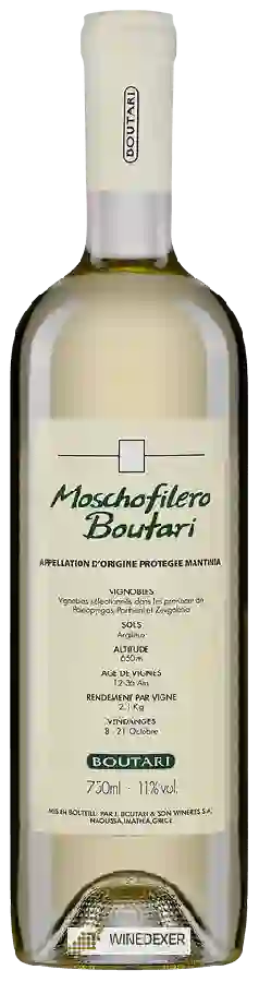 Winery Boutari - Moschofilero Boutari Winery Boutari - Moschofilero Boutari