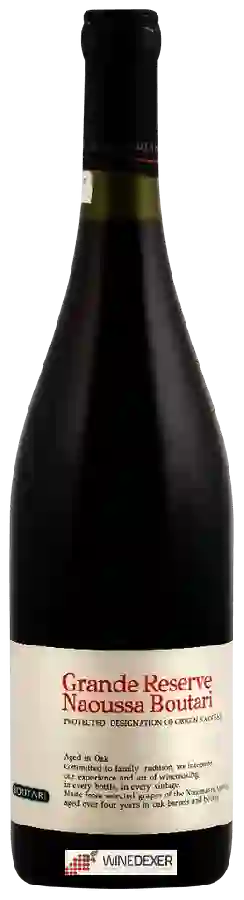 Winery Boutari - Naoussa Boutari Grande Reserve