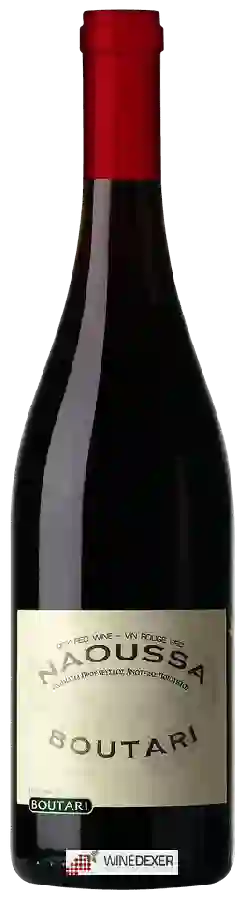 Winery Boutari - Naoussa Boutari