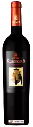 Winery Bovin - Kleopatra