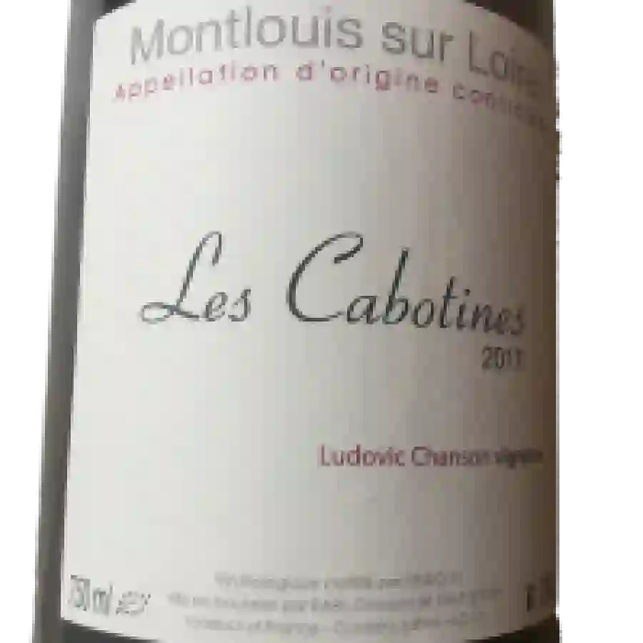 Winery Marc Brédif - Vouvray Réserve Privée Vigne Blanche Winery Marc Brédif - Vouvray Réserve Privée Vigne Blanche