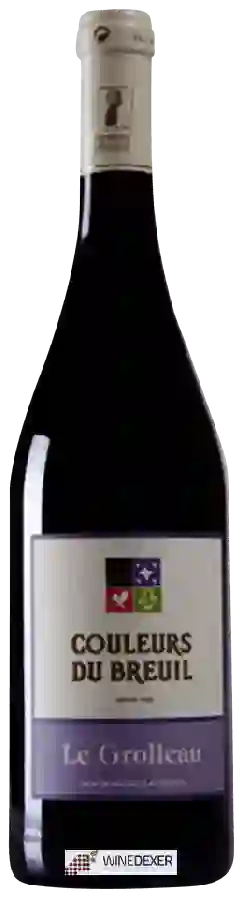 Château du Breuil - Couleurs du Breuil Le Grolleau Château du Breuil - Couleurs du Breuil Le Grolleau