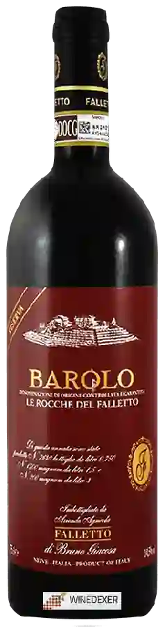 Winery Bruno Giacosa - Falletto Barolo Le Rocche del Falletto Riserva Winery Bruno Giacosa - Falletto Barolo Le Rocche del Falletto Riserva