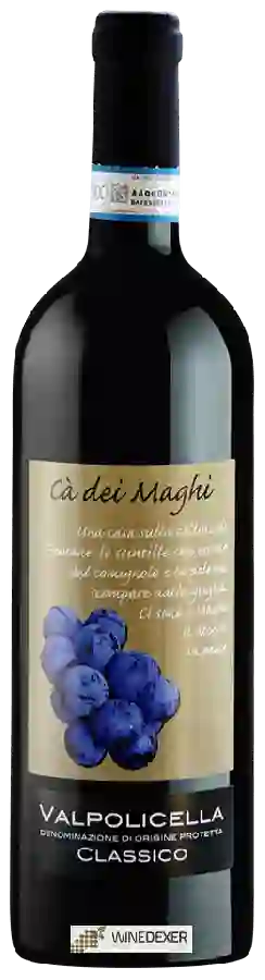 Winery Cà dei Maghi - Valpolicella Classico Winery Cà dei Maghi - Valpolicella Classico