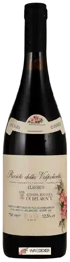 Winery Ca' del Monte - Recioto della Valpolicella Classico Winery Ca' del Monte - Recioto della Valpolicella Classico