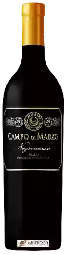Winery Campo di Marzo - Negroamaro