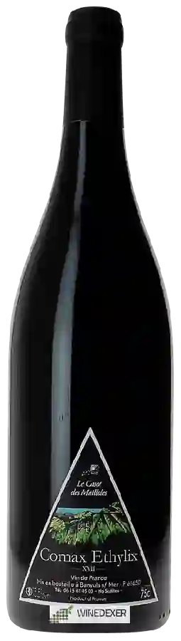 Domaine le Casot des Mailloles - Comax Ethylix Domaine le Casot des Mailloles - Comax Ethylix