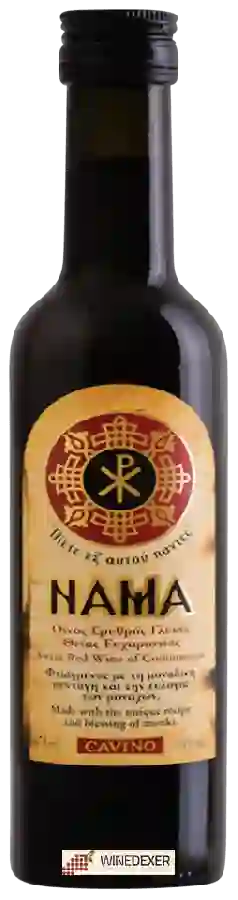 Winery Cavino - Nama