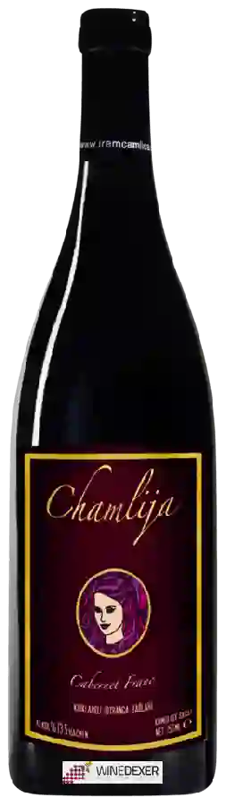 Winery Chamlija - Cabernet Franc