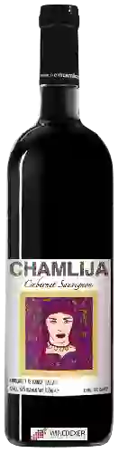 Winery Chamlija - Cabernet Sauvignon