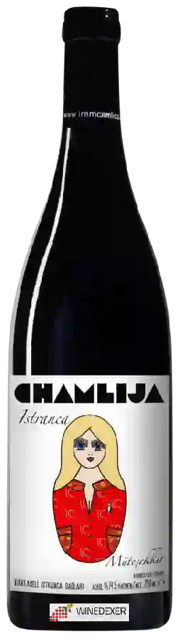 Winery Chamlija - Istranca Müteşekkir Winery Chamlija - Istranca Müteşekkir