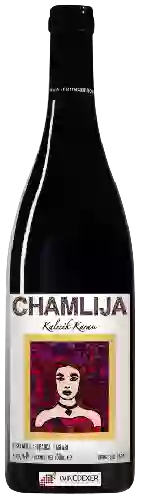 Winery Chamlija - Kalecik Karasi