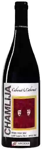 Winery Chamlija - Cabernet - Cabernet