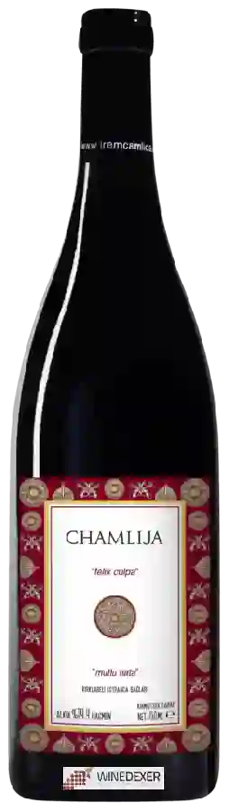 Winery Chamlija - Felix Culpa Mutlu Hata Red