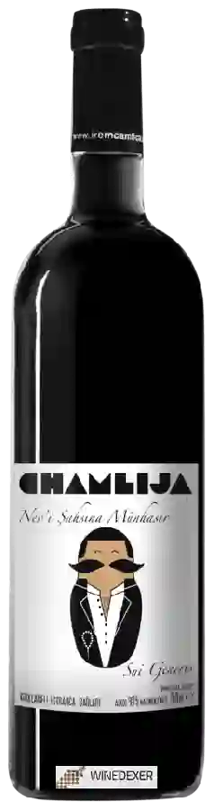 Winery Chamlija - Nev'i Ṣahsına Münhasir Sui Generis Winery Chamlija - Nev'i Ṣahsına Münhasir Sui Generis