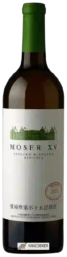 Château Changyu Moser XV 张裕摩塞尔十五世酒庄 - Italian Riesling Château Changyu Moser XV 张裕摩塞尔十五世酒庄 - Italian Riesling