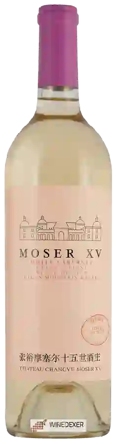 Château Changyu Moser XV 张裕摩塞尔十五世酒庄 - White Cabernet Blanc de Noir