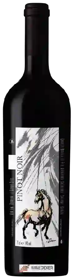 Domaine le Grand Clos - Charles Novelle et Fils - Pinot Noir Domaine le Grand Clos - Charles Novelle et Fils - Pinot Noir