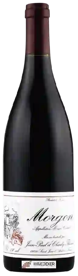 Winery Charly Thévenet - Morgon Winery Charly Thévenet - Morgon