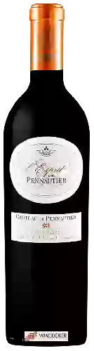 Château de Pennautier - l'Esprit de Pennautier Cabardès