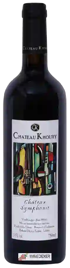 Château Khoury - Château Symphonie Château Khoury - Château Symphonie