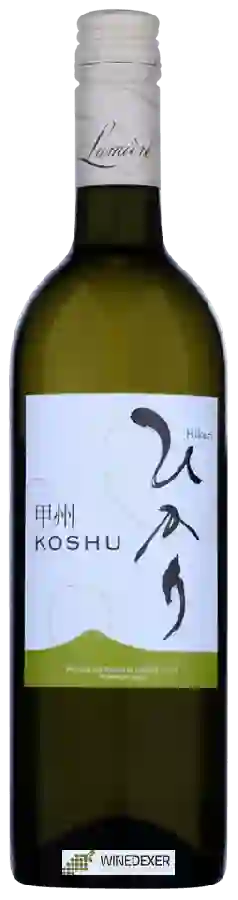 Château Lumière - Hikari Koshu