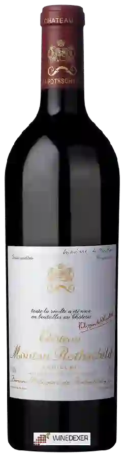 Château Mouton Rothschild - Pauillac (Premier Grand Cru Classé) Château Mouton Rothschild - Pauillac (Premier Grand Cru Classé)