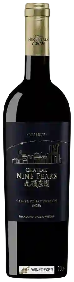 Chateau Nine Peaks - Reserve Cabernet Sauvignon