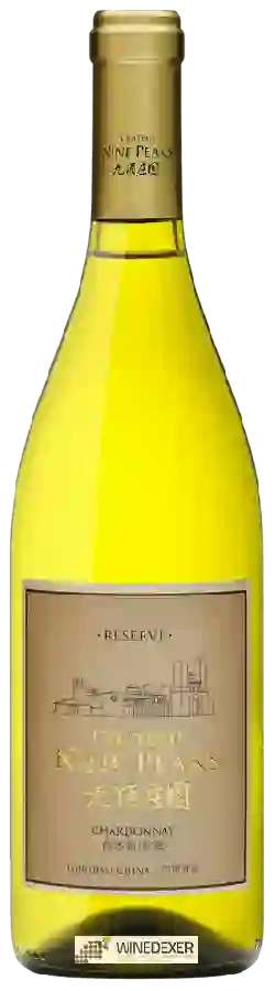Chateau Nine Peaks - Reserve Chardonnay Chateau Nine Peaks - Reserve Chardonnay