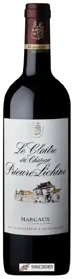 Château Prieuré-Lichine - Le Cloître du Prieuré-Lichine Margaux Château Prieuré-Lichine - Le Cloître du Prieuré-Lichine Margaux