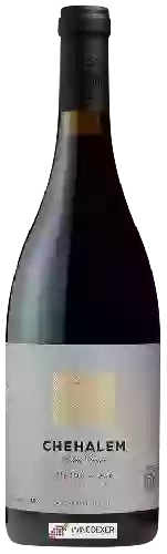Winery Chehalem - Gamay Noir