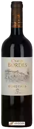 Winery Cheval Quancard - Chai de Bordes Bordeaux