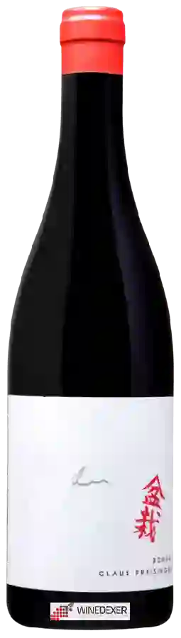 Winery Claus Preisinger - Bonsai