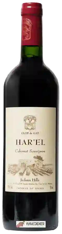 Winery Clos de Gat - Har'El Cabernet Sauvignon Winery Clos de Gat - Har'El Cabernet Sauvignon