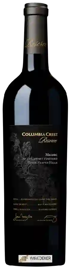 Winery Columbia Crest - Reserve Malbec Winery Columbia Crest - Reserve Malbec
