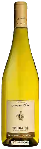 Winery Corbillières - Touraine Sauvignon Blanc