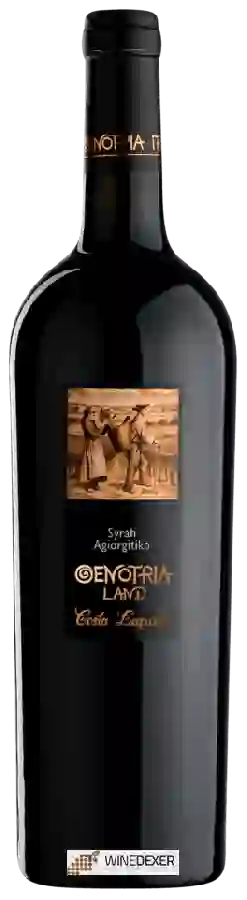 Winery Costa Lazaridi - Oenotria Land Syrah - Agiorgitiko