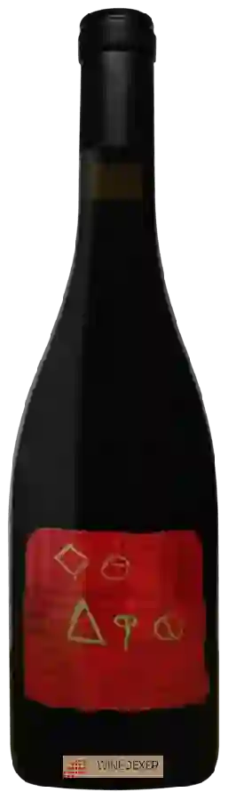 Winery Coto de Gomariz (María Álvarez Serrano) - A Tiro Fijo Tinto Winery Coto de Gomariz (María Álvarez Serrano) - A Tiro Fijo Tinto