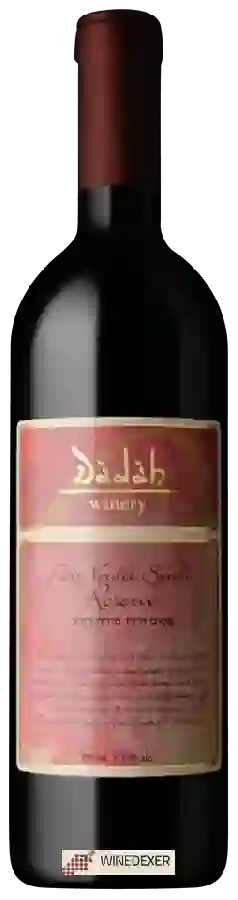 Winery Dadah - Reserve Petit Verdot - Syrah Winery Dadah - Reserve Petit Verdot - Syrah