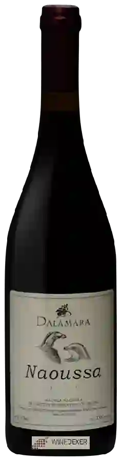 Winery Dalamara - Naoussa